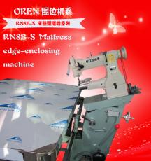 點(diǎn)擊查看大圖