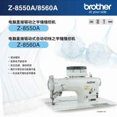 �c���鿴��D