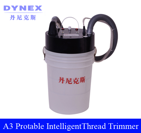 佛山藍(lán)斯服裝設(shè)備有限公司