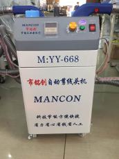 �c���鿴��D